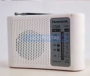 210SP Radio Assembly <strong>Kit</strong> <strong>FM</strong> AM <strong>FM</strong> Electronic Training Teaching Welding Circuit DIY210SP AM <strong>FM</strong> - Product Image 1