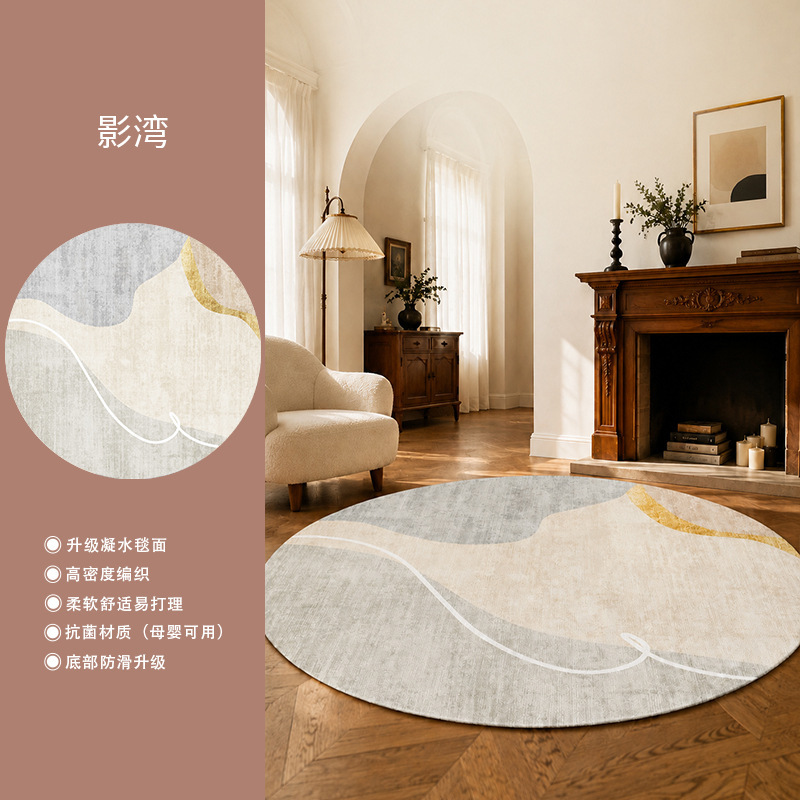 Yingwan