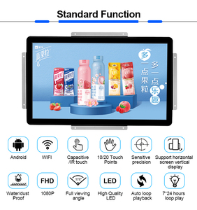 Fabrik OEM Android 21,5 Zoll vertikal eingebettet Openframe Touch LCD-Monitor für Verkaufs automaten - Product Image 2