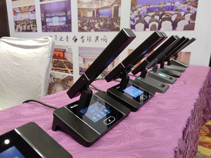 Audio <strong>Visual</strong> Solution Supplier Microphone <strong>Central</strong> Control Unit Wired Conference <strong>Controller</strong> Wireless Mic CCU