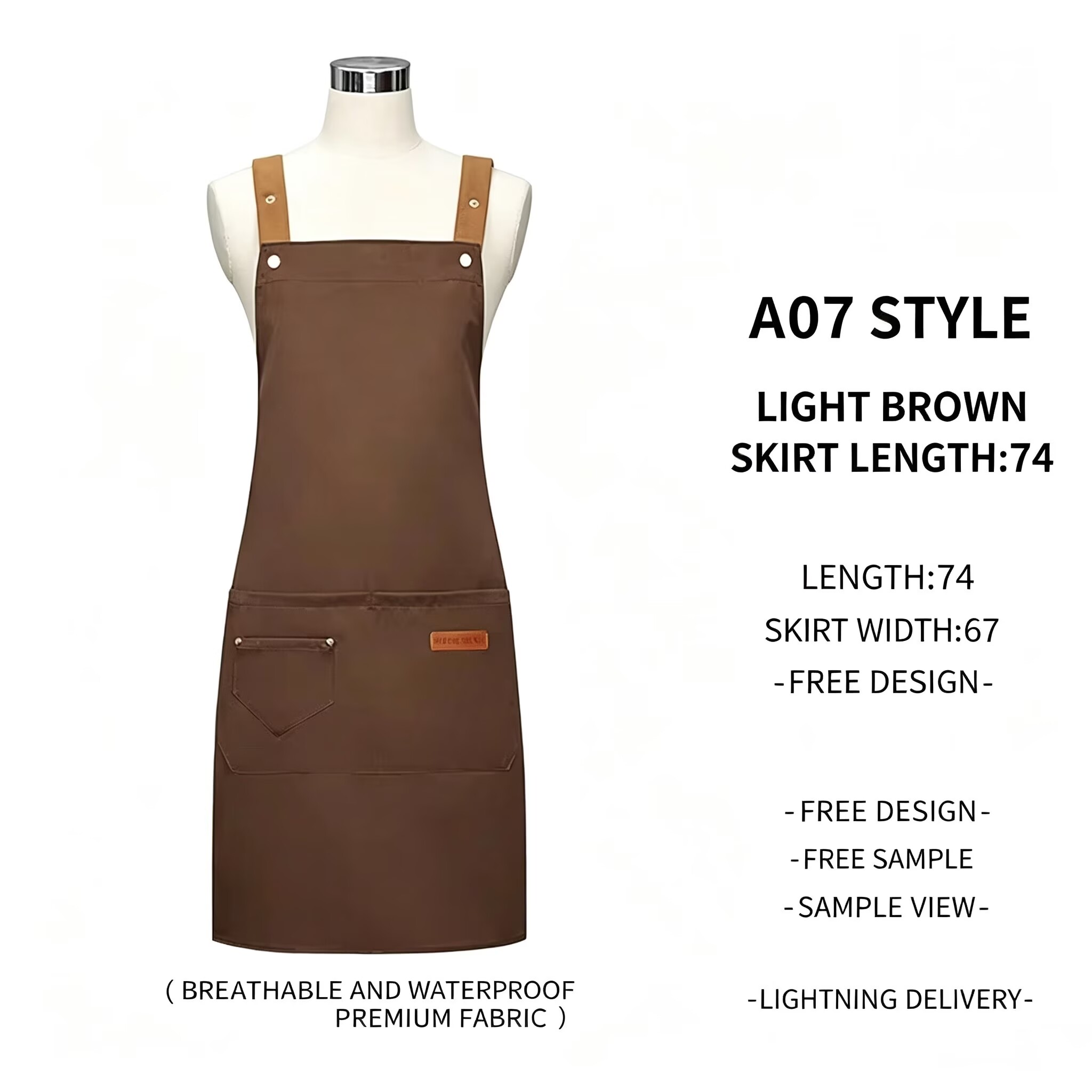 Two-button light brown