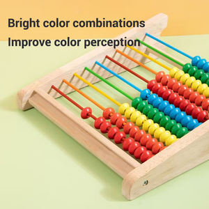 儿童益智玩具10色木制算盘数学学习玩具木制计算架算珠算盘 - Product Image 4