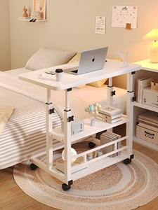 Mesita de noche multifuncional para hospital con tiras de protección Mesa de cama ajustable de acero duradero - Product Image 5