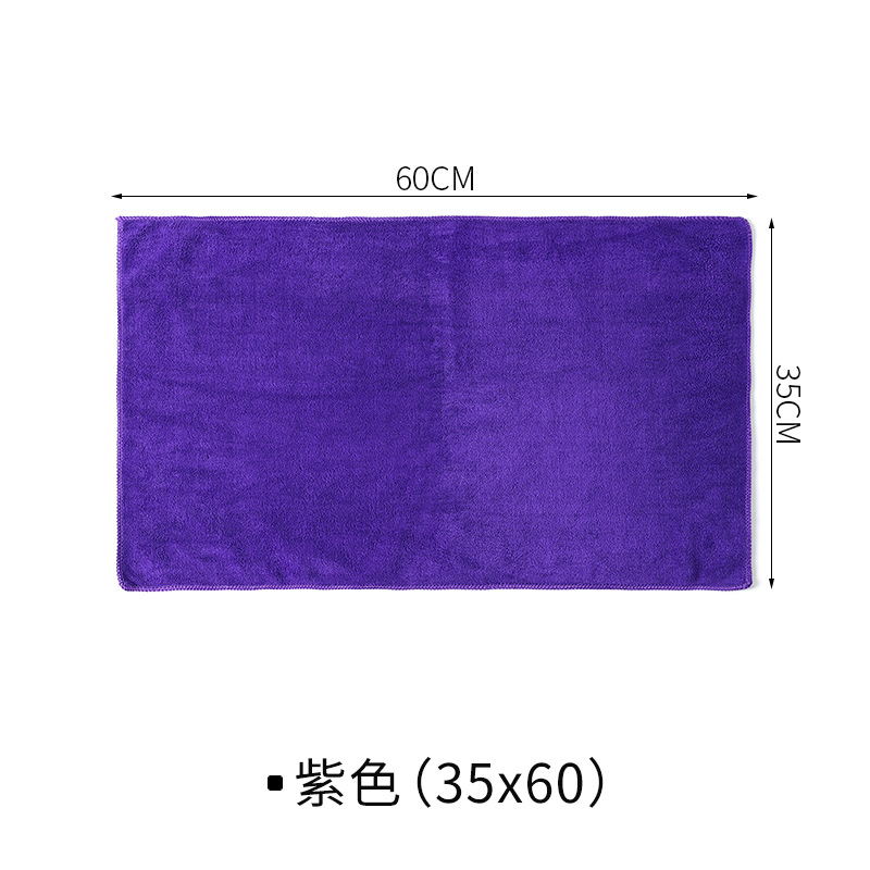 Purple 35*60