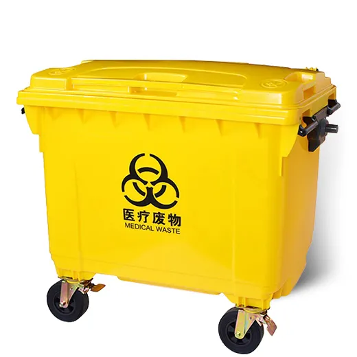 660L sarı açık hastane tıbbi büyük kapasiteli HDPE geri dönüşüm büyük çöp çöp çöp konteyner ile tekerlek çöp kutuları