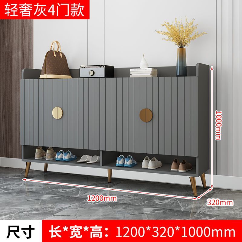 New light luxury gray four-door shoe cabinet