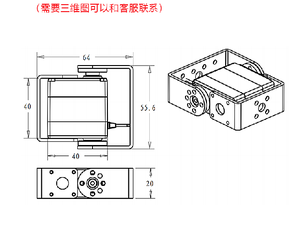 45KG高トルクロボットサーボ7.4V RDS3245アルミニウムケースコアレスモーターサーボRCデジタルサーボDIYロボットUマウントブラケット付き - Product Image 2
