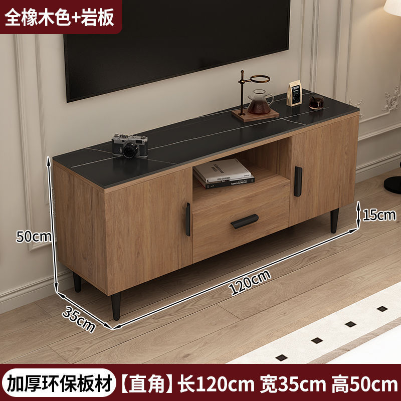 Full oak color + rock slab - right angle