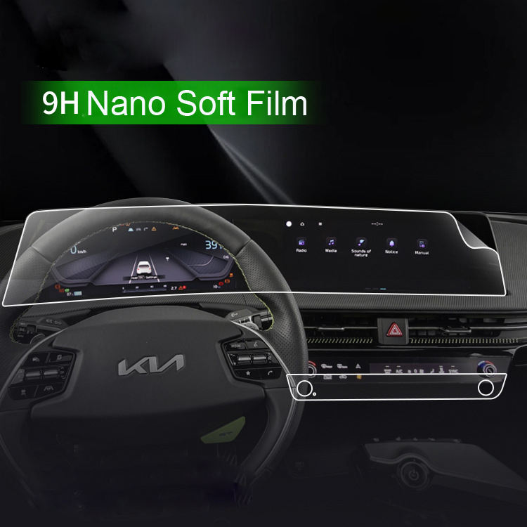 สำหรับ Kia Sportage NQ5 2022