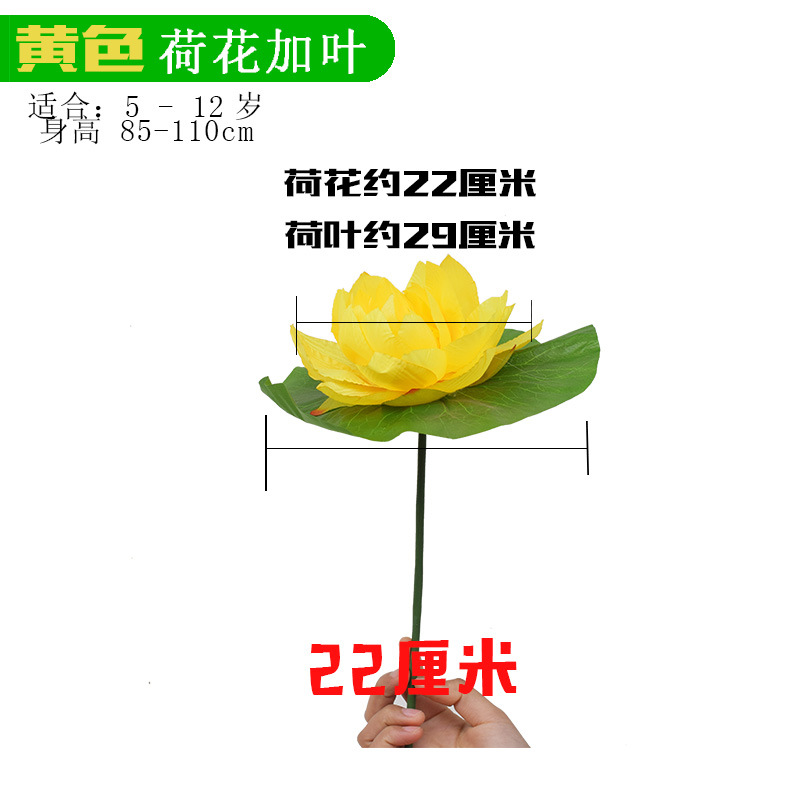 Lotus leaves and yellow lotus flowers