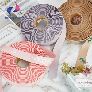 Benutzer definierte Gros grain personal isierte Band Markenname Logo gedruckt Band