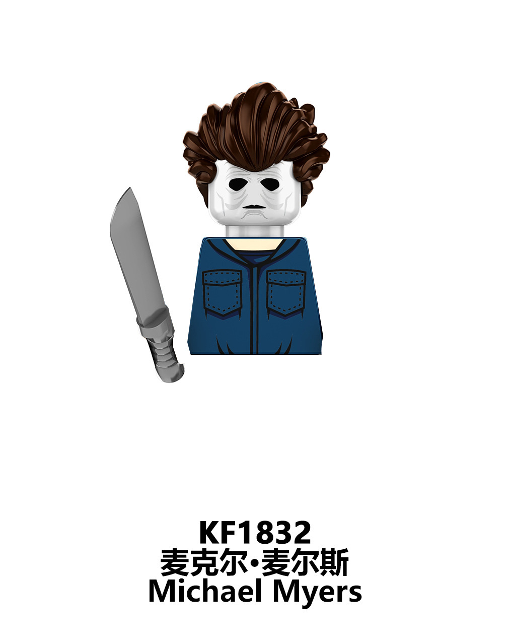 KF1832
