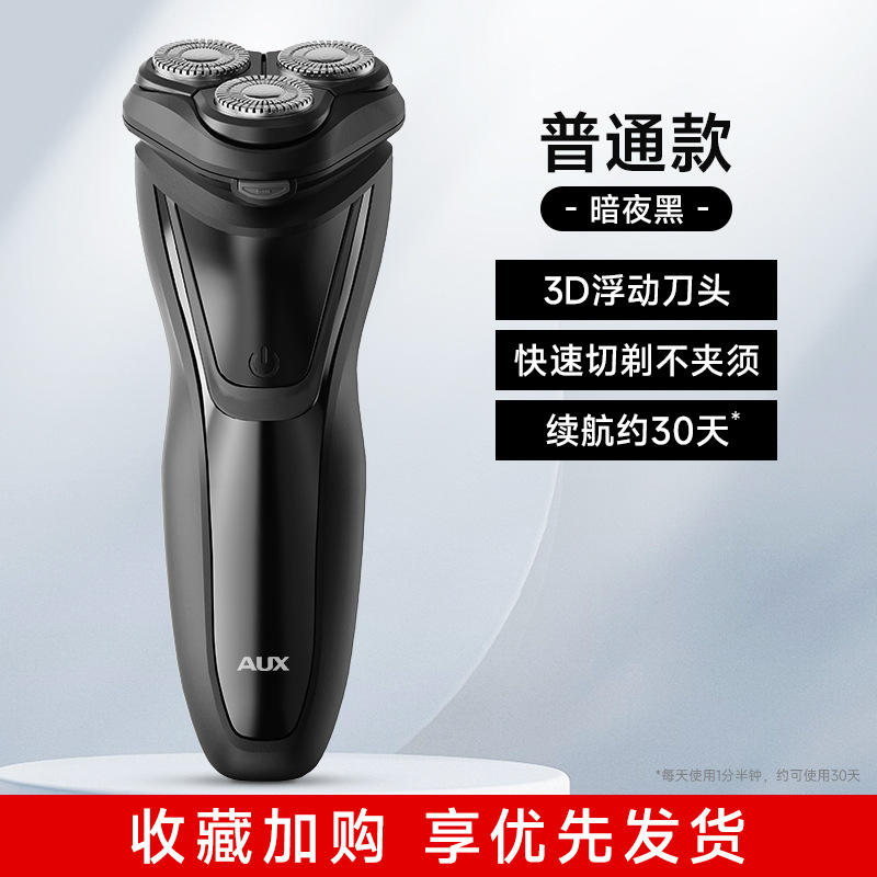 รุ่นมาตรฐาน