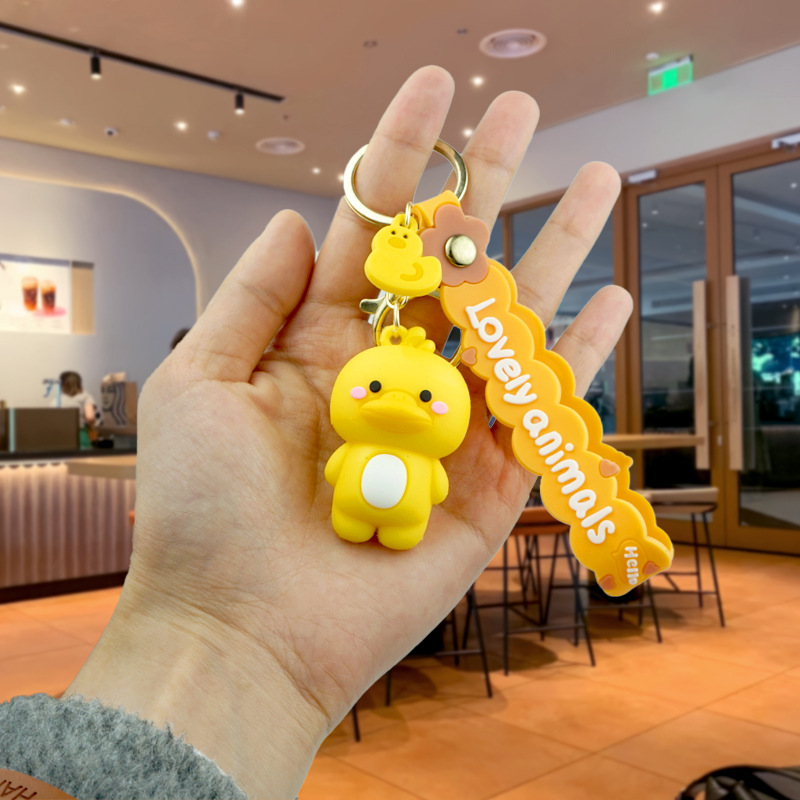 Little yellow duck