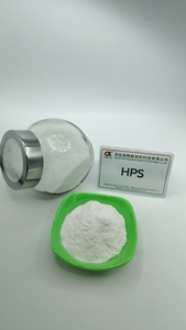 Độ tinh khiết cao hydroxypropyl tinh bột <span class=keywords><strong>ether</strong></span> (HPS) xi măng phụ gia cho vật liệu xây dựng công nghiệp hóa chất phụ trợ đại lý HPS - Product Image 4