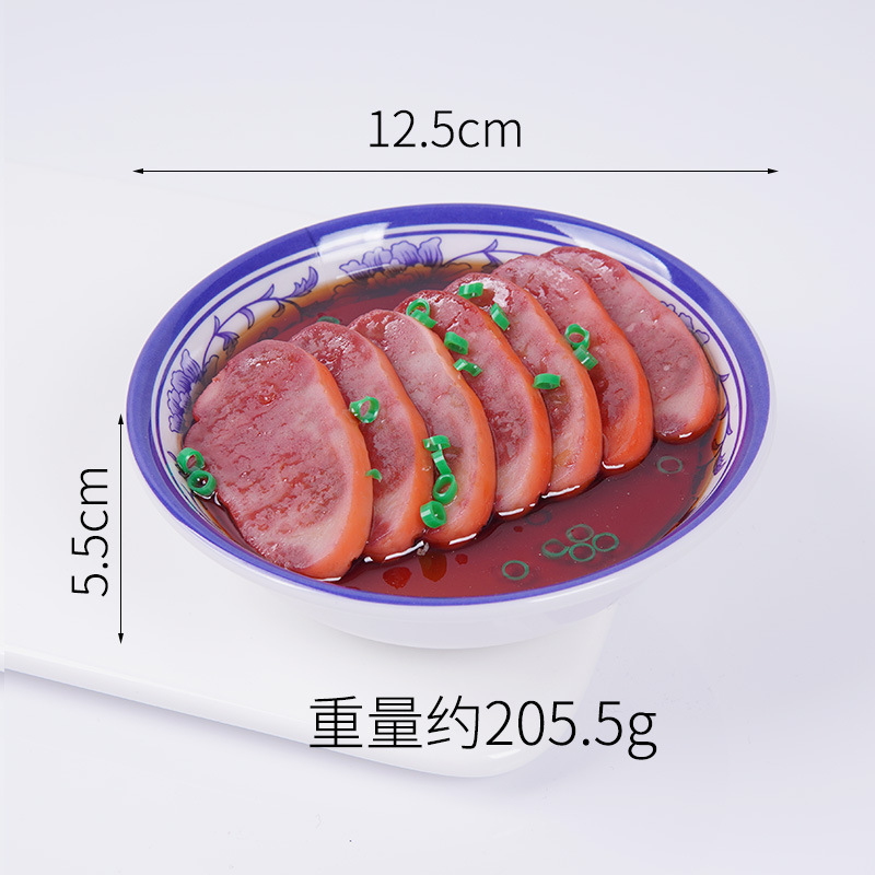 Modèle de plat à jambon