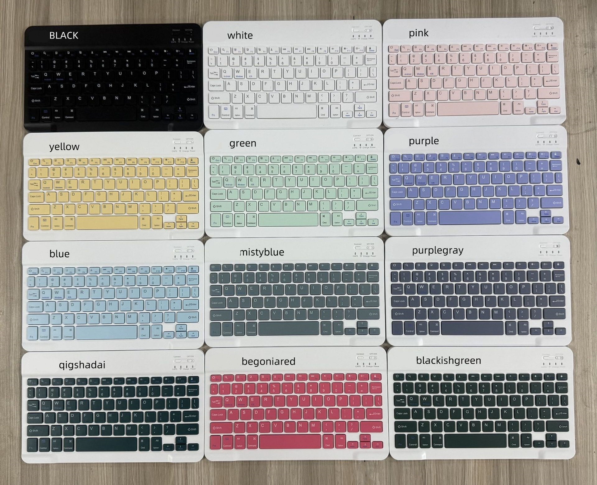 รายการสี