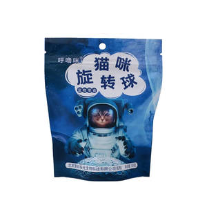 Meimiao Factory Direct Sales Cat Self Groomer With <strong>Catnip</strong> <strong>Catnip</strong> Al Por Mayor <strong>Catnip</strong> Lollipop Cat Mint - Product Image 2