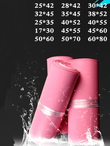 Thân thiện với môi tùy chỉnh kích thước màu hồng Poly Túi bưu phẩm 100 cái mỗi với in xử lý bề mặt Express mail chuyển phát nhanh mail bao bì - Product Image 6