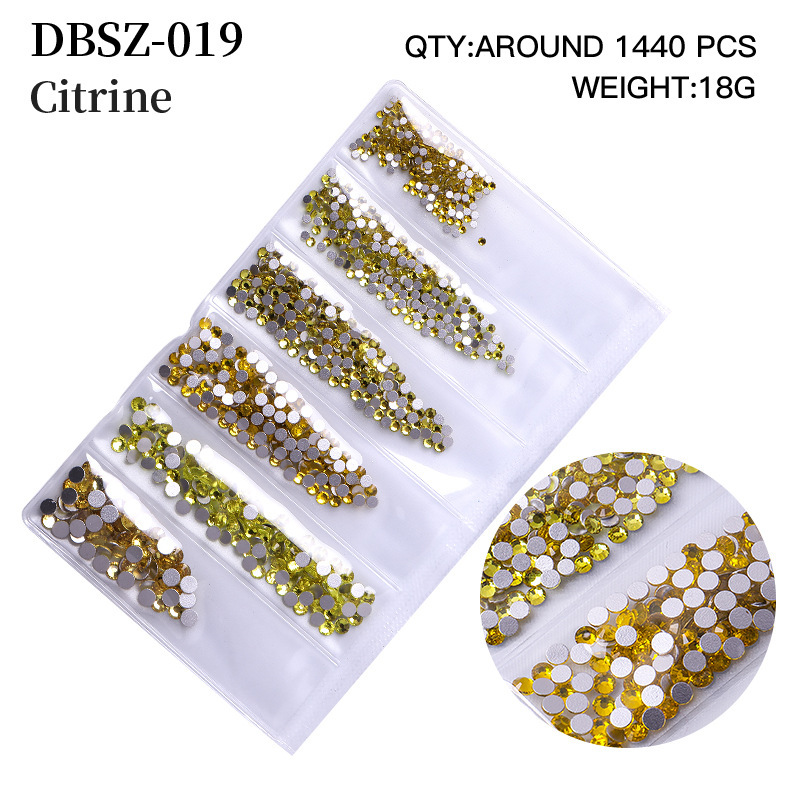 DBSZ-019
