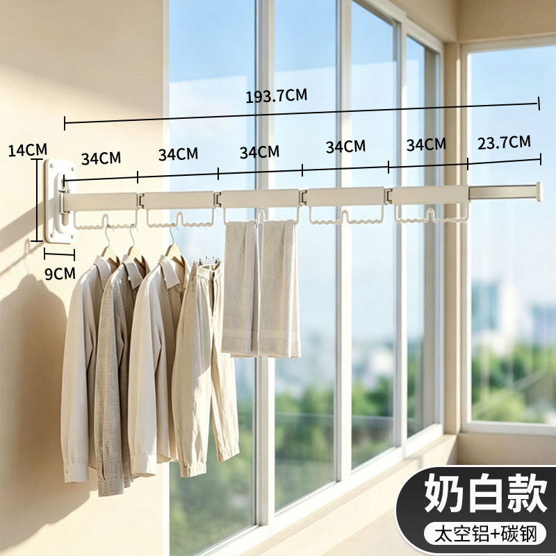 Milky white 50% off