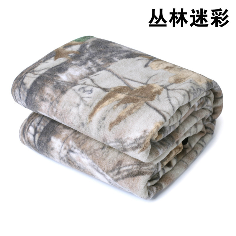 Camuflaje de La Selva-180cm * 75cm