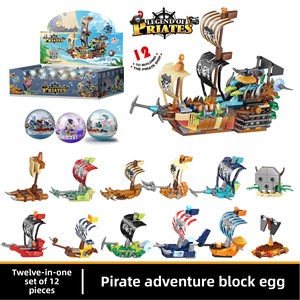 12-Trong-1 Giáo Dục Xây Dựng Khối Trứng Đồ Chơi 194a Hạt Nhỏ Nhựa Ma Thuật Cubes 12-Trong-1 Khoa Học Quà Tặng Cho Bé Trai Cảm hứng - Product Image 3