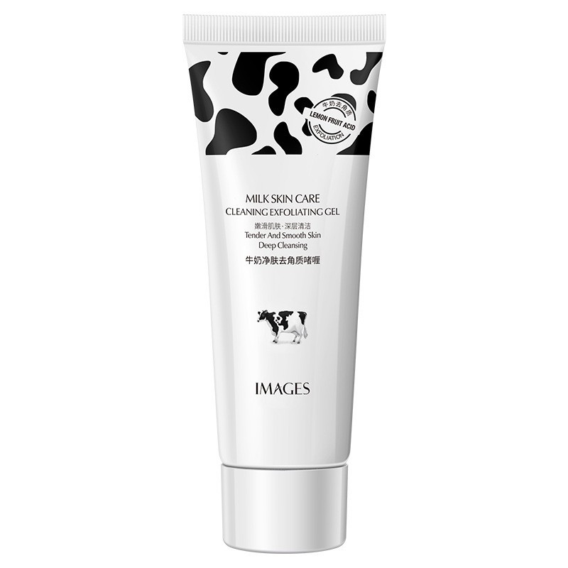 Gel exfoliant 80g NO.XXM23532