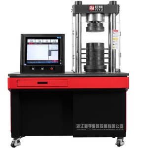 Calculates Automatically Computer Control Electric Screw Concrete Compression <strong>Testing</strong> Machine - Product Image 1