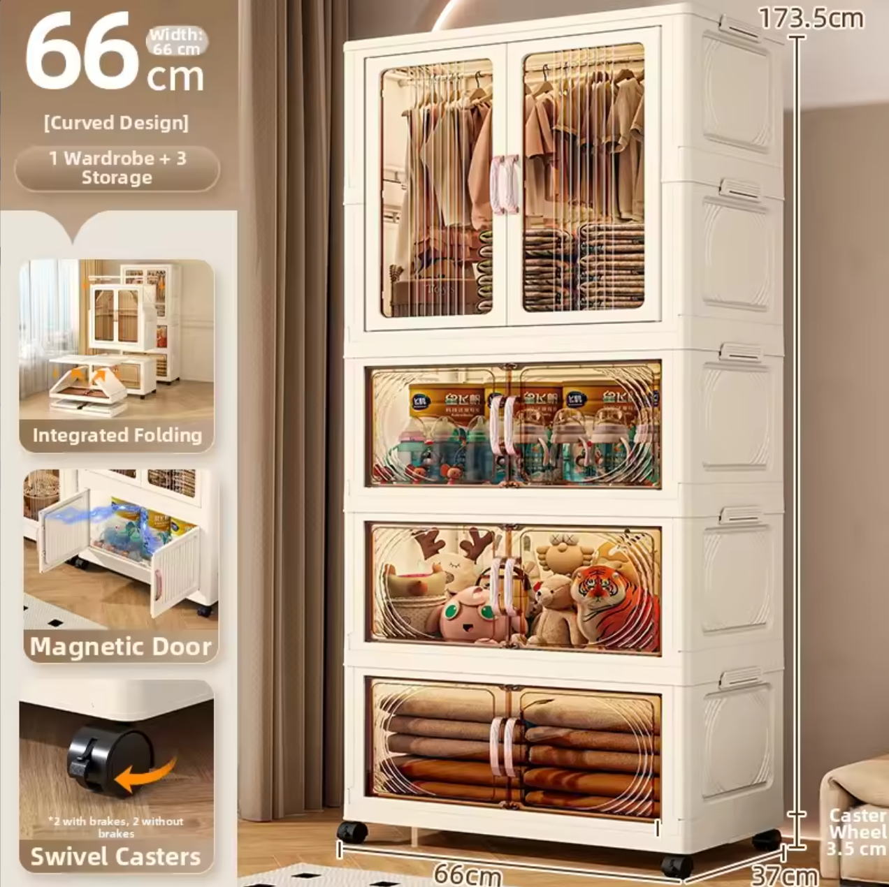 66-(striped s) 1+3(tea color)