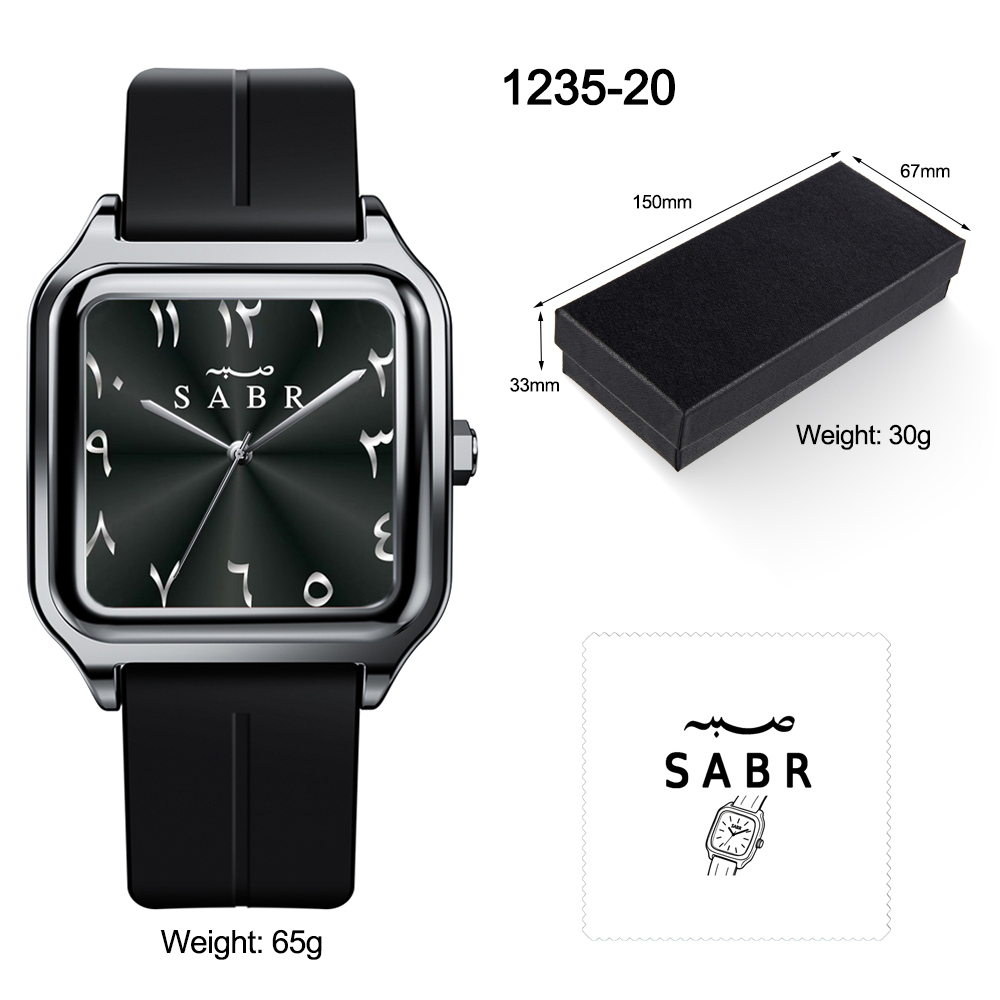 1235-20 Black