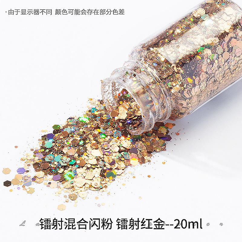 Laser mixte paillettes laser rouge or