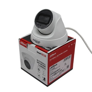 大华原装IPC-HDW1230T1-A-S5 2MP红外圆顶网络摄像机，带音频POE网络摄像机 - Product Image 1