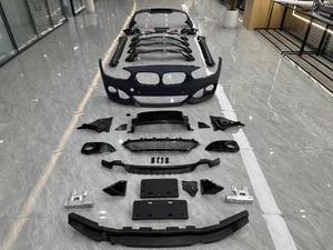 กันชนหน้าอุปกรณ์ตกแต่งรถยนต์สำหรับ BMW F20การดัดแปลง M-TECH - Product Image 5