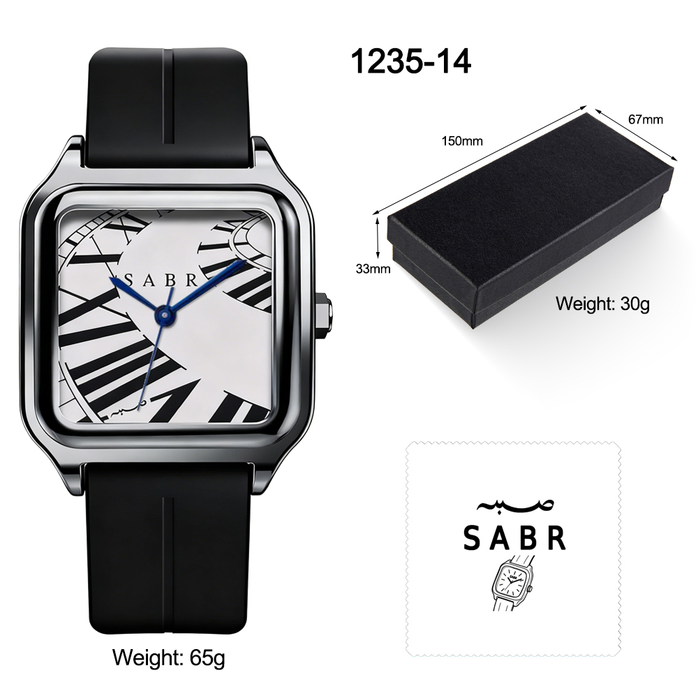 1235-14 Black