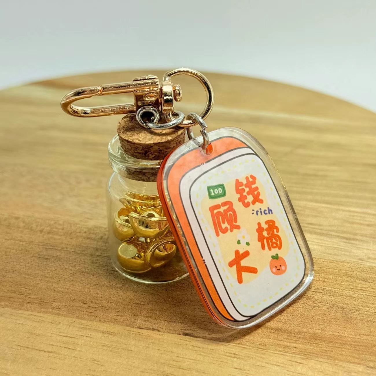 Yuanbao Guqian grand succès