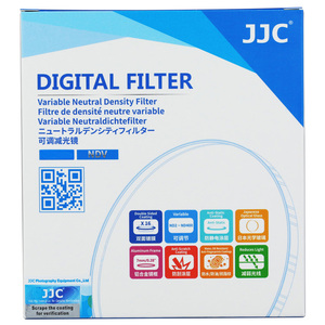 JJC F-NDV62 Variable Neutral Density Lens <strong>Filter</strong> <strong>62mm</strong> for Camera Lens Ultra Slim ND2-ND400 VND <strong>Filter</strong> Optical Glass - Product Image 6