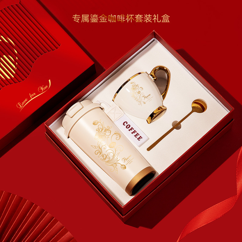 ถ้วยกาแฟเซรามิก Lily of the Valley พร้อมช้อนทรงกลม