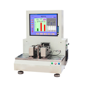 Macchina di bilanciamento della lama macchina di bilanciamento di posizionamento automatico macchina prova di bilanciamento del rullo di gomma/centrifuga - Product Image 1