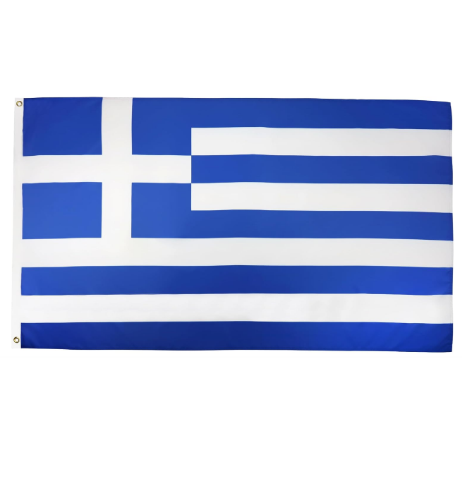 Grèce