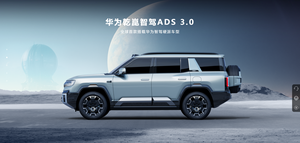 2025 BYD Equation Leopard 8 Deluxe Edition 4輪駆動SUV大型SUV6/7シートインテリジェントドライビングアシスタンスキーレスエントリー