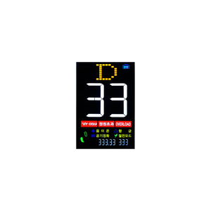 Günstige 3 4 5 6 7 8-stellige TN HTN STN FSTN VA Schwarzer Bildschirm Kleines Multimeter Monochromes LCD-Display Hersteller Benutzer definierter LCD-Bildschirm - Product Image 2