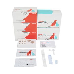 บ้าน PET การทดสอบอย่างรวดเร็วผง albendazol สุนัขโรค CPV-Ag Cani parvovirus cpv cpv/ccv/giardia 3 ใน 1 ชุดทดสอบ - Product Image 5