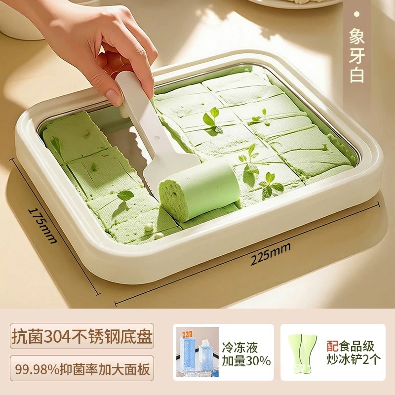 Medium-sized white 304 stainless steel pan with two ice scoops