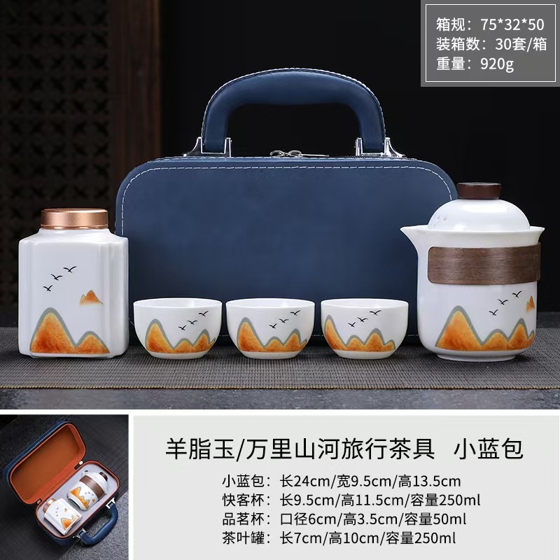 Bolsa azul de jade gordo de cordero * Pájaro de montaña