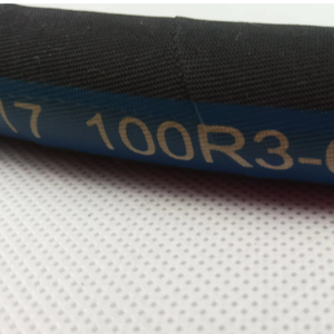 SAE 100R3 metalik olmayan hidrolik hortum-iki Fiber örgü, sentetik kauçuk, -40 ° c ~ 212 ° f, DN05-DN25/DN32 - Product Image 1