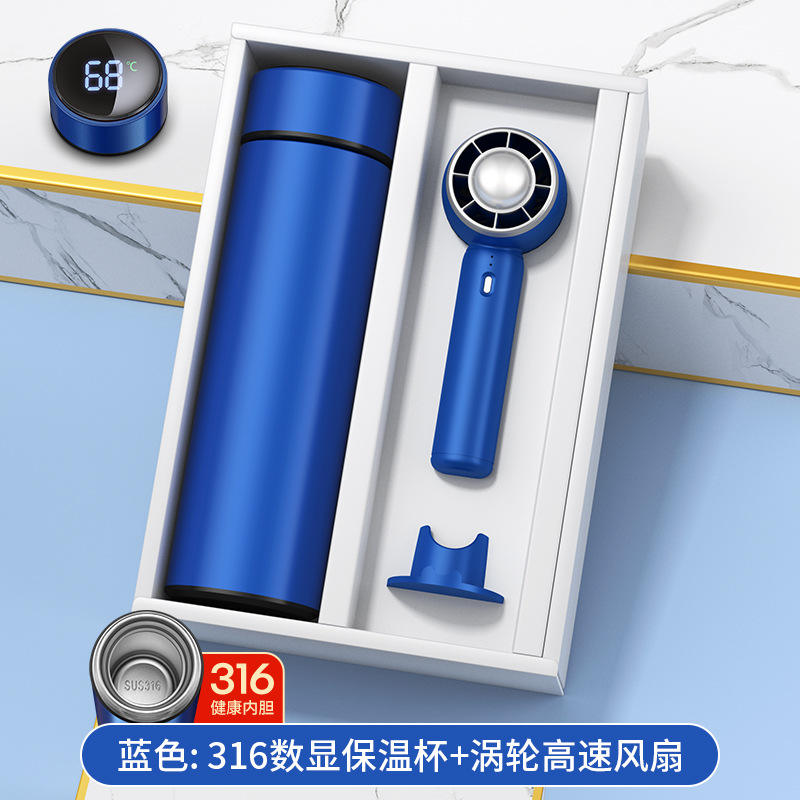 Coffret cadeau ventilateur vortex avec tasse à affichage numérique bleu 316