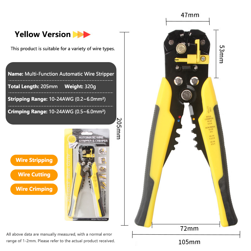 5-in-1 Wire Stripper (Yellow)
