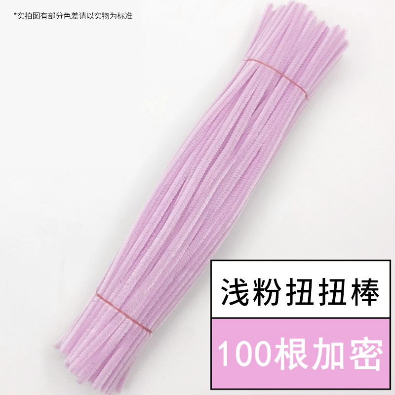 Macaroon light powder (about 100 root)