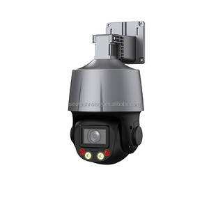新款原装大华2MP 5x智能双光WizSense网络PTZ相机SD3C205DB-GNY-A-PV大华 - Product Image 1